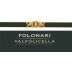 Folonari Valpolicella 2011 Front Label