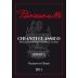 Panzanello Chianti Classico Riserva 2011 Front Label