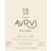 Finca Allende Rioja Aurus 2007 Front Label