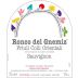 Ronco del Gnemiz Sauvignon Blanc 2014 Front Label