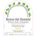 Ronco del Gnemiz Chardonnay 2012 Front Label