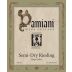 Damiani Wine Cellars Semi-Dry Riesling 2011 Front Label
