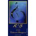 R & B Cellars Reserve Cabernet Sauvignon 2006 Front Label