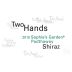 Two Hands Sophie's Garden Shiraz 2010 Front Label