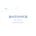 Bastianich Vini Orsone Friulano 2014 Front Label