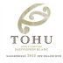 Tohu Sauvignon Blanc 2012 Front Label