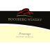 Rooiberg Winery Pinotage 2008 Front Label