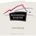 Rooiberg Winery Pinotage 2014 Front Label
