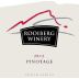 Rooiberg Winery Pinotage 2012 Front Label