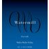 Watermill Walla Walla Valley Syrah 2012 Front Label