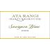Ata Rangi Sauvignon Blanc 2008 Front Label