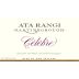 Ata Rangi Celebre 2005 Front Label