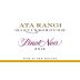 Ata Rangi Pinot Noir 2010 Front Label