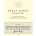 Grant Burge Cameron Vale Cabernet Sauvignon 2011 Front Label