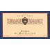 Tenute Silvio Nardi Rosso di Montalcino 2007 Front Label