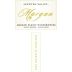 Margan Family Botrytis Semillon 2006 Front Label