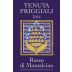 Friggiali Rosso di Montalcino 2014 Front Label