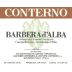 Giacomo Conterno Barbera d'Alba 2010 Front Label