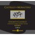 Castello di Monastero Chianti Classico Riserva 2004 Front Label