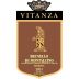 Vitanza Brunello di Montalcino Riserva 2001 Front Label