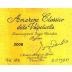 Zenato Amarone Sergio Riserva 2008 Front Label