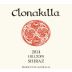 Clonakilla Hilltops Shiraz 2014 Front Label