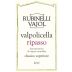 Rubinelli Vajol Valpolicella Ripasso Classico Superiore 2012 Front Label