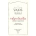 Rubinelli Vajol Valpolicella Classico Superiore 2008 Front Label