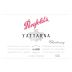 Penfolds Yattarna Chardonnay 2013 Front Label
