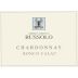 Russolo Venezia Giulia Ronco Calaj Chardonnay 2015 Front Label