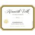Kenneth Volk Santa Maria Cuvee Chardonnay 2013 Front Label