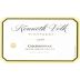Kenneth Volk Santa Maria Cuvee Chardonnay 2008 Front Label