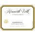Kenneth Volk Santa Maria Cuvee Chardonnay 2014 Front Label