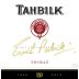 Tahbilk Eric Stevens Purbrick Shiraz 2006 Front Label