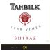 Tahbilk 1860 Vines Shiraz 2007 Front Label