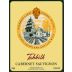 Tahbilk Cabernet Sauvignon 2005 Front Label