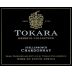 Tokara Reserve Chardonnay 2011 Front Label