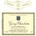 Pierre Gelin Gevrey-Chambertin Clos de Meixvelle 2008 Front Label