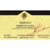 Champagne Clergeot Barolo 2011 Front Label