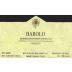 Salvano Barolo 2003 Front Label