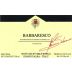 Champagne Clergeot Barbaresco 2010 Front Label