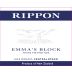 Rippon Vineyard Emma's Block Mature Vine Pinot Noir 2012 Front Label