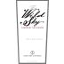 Zero One Vintners Wild Sky Cabernet Sauvignon 2009 Front Label