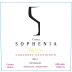 Finca Sophenia Reserva Cabernet Sauvignon 2014 Front Label
