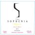 Finca Sophenia Reserve Malbec 2014 Front Label