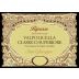 San Giuseppe Wine Company Valpolicella Ripasso Classico Superiore 2006 Front Label