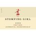 Stomping Girl Lauterbach Hill Pinot Noir 2009 Front Label
