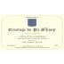 Heritage Du Pic St. Loup Coteaux de Languedoc 2005 Front Label