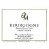 Domaine Pierre Morey Bourgogne Pinot Noir 2007 Front Label