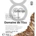 Domaine de l'Ecu Muscadet Sevre et Maine Gneiss 2014 Front Label